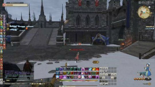 【小苏】FF14国际服豆芽的青魔梦 2019-01-14 22点场