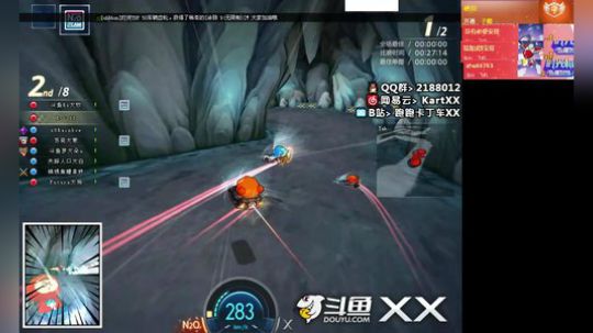 2019-1-14小牧XX小寒大狗VS俊宏SSS 第二场