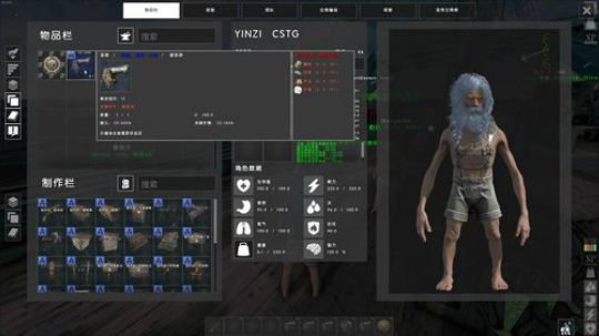 黑板君爱喝酸奶发布了一个斗鱼视频2019-01-15