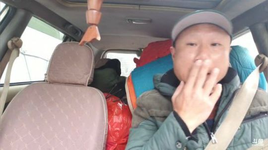 龙马精神之神笔马龙发布了一个斗鱼视频2019-01-15