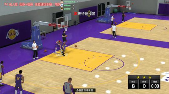 2K19 跟着老詹走 2019-01-15 01点场