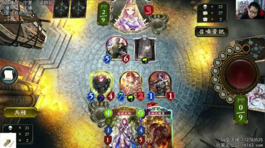 不闹了，好好打牌。败犬. 2019-01-14 23点场