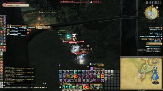 【小苏】FF14国际服豆芽的青魔梦 2019-01-15 01点场