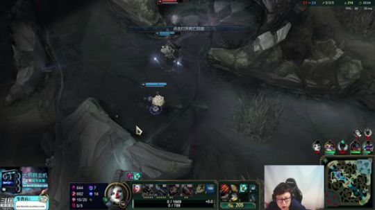 我在斗鱼看东北大鹌鹑直播英雄联盟