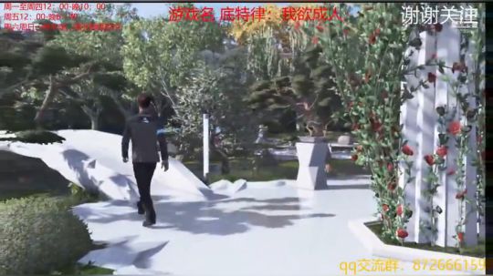 一部发人深省的佳作 2019-01-15 17点场