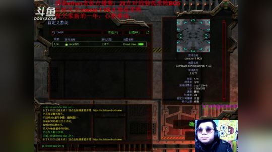 晚8点，对战独孤求败，11点过谦BO99 2019-01-14 19点场