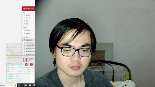 记录日常。 2019-01-14 06点场