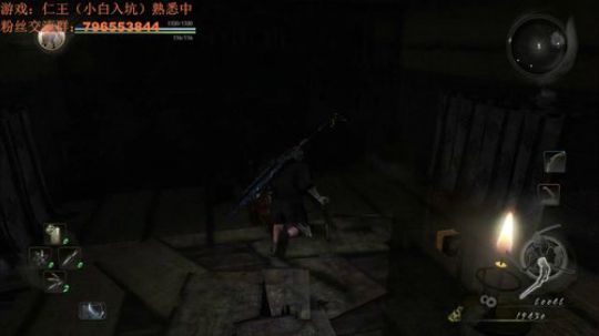 仁王一周目，射击类rpg 2019-01-13 21点场