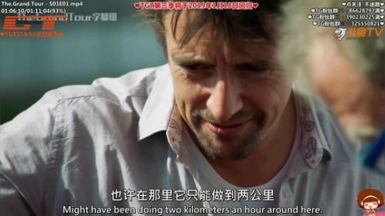 我在斗鱼看寶妮丶大尐姐直播汽车