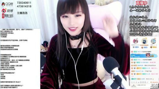 洛洛脱单FM：如何找到一个梦中情人？为什么我找不到