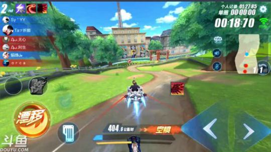 锦年：我今天醒得早 2019-01-14 21点场