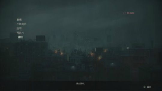 【薄暮传说】前排兜售可乐爆米花~ 2019-01-14 22点场