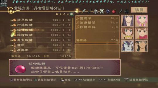 【博哥】薄暮传说，传说真爱粉！ 2019-01-14 20点场