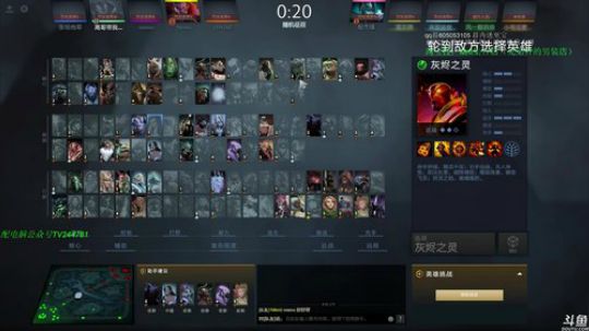 Burn丶小康发布了一个斗鱼视频2019-01-15