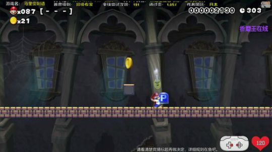 嘉啊123发布了一个斗鱼视频2019-01-15