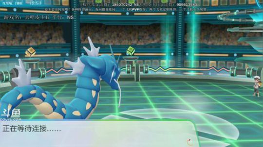 斗鱼宝可梦冠军，周一晚抽两只大螺母 2019-01-14 03点场