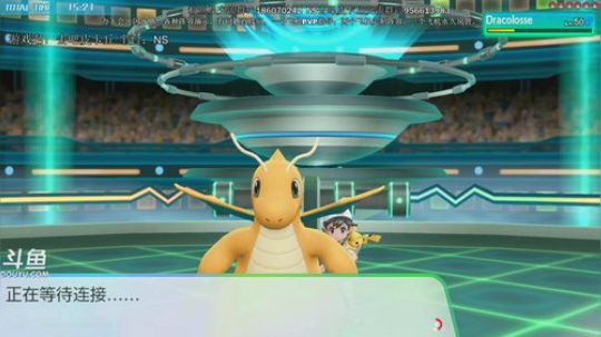 今晚7：30抽两只大螺母~ 2019-01-14 18点场