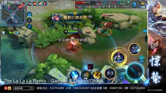 惊蜇：今夜无雪无晴  无悲喜 2019-01-15 19点场