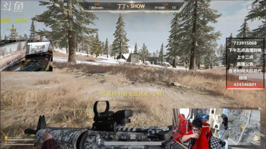 【源源】每天一鸡！ 2019-01-12 16点场