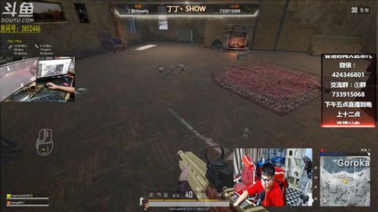 【源源】每天一鸡！ 2019-01-12 18点场