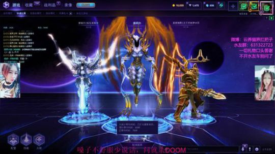 【叉子】都给我吨吨吨！ 2019-01-14 01点场