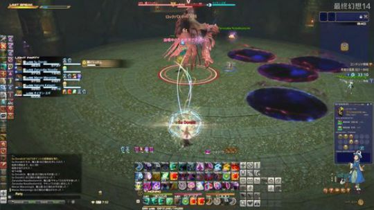 【小苏】FF14国际服豆芽的青魔梦 2019-01-14 20点场
