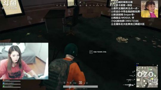 baby擎：幸运宝藏无限抽，海量鱼翅赢到 2019-01-13 22点场