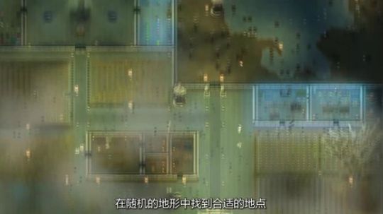 新游快讯20190107-0113