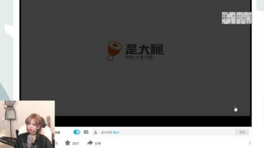 我在斗鱼看灰老板呀灰老板直播户外