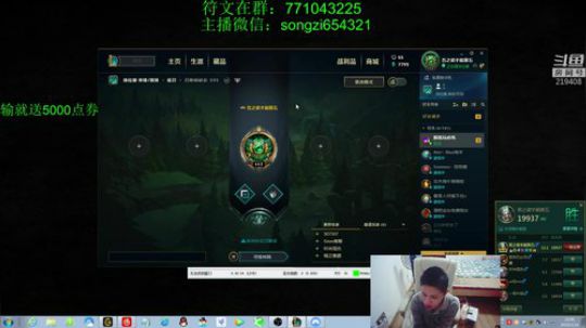 蛮王：2分钟1血 2刀一个小朋友！ 2019-01-14 22点场