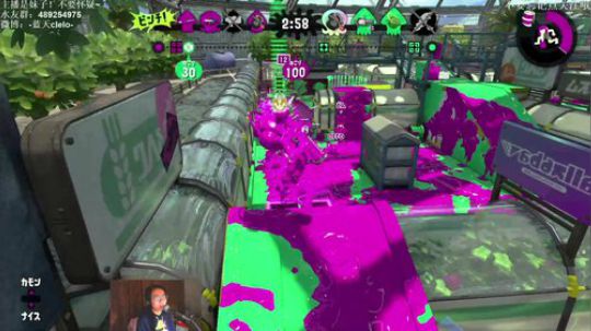 switch-喷射战士2 努力努力 2019-01-14 21点场