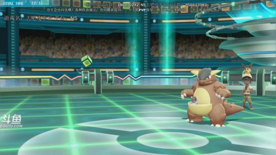 斗鱼宝可梦冠军，周一晚抽两只大螺母 2019-01-13 23点场