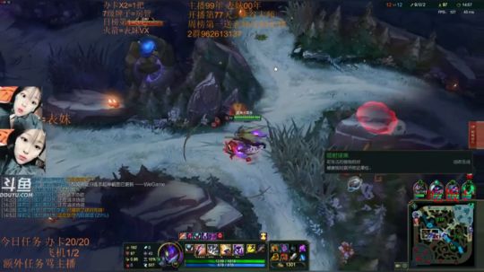 表兄妹组合:今天谁是表妹的铁骑呢！ 2019-01-07 19点场