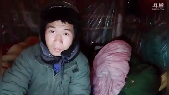 我在斗鱼看许文强户外直播户外