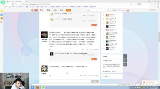 1月14号早上9点继续开播 2019-01-14 20点场