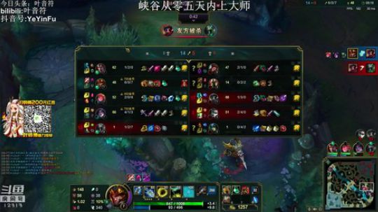 完美世界mc发布了一个斗鱼视频2019-01-15