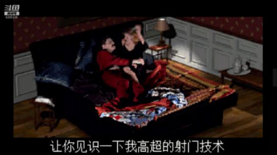 红警1汉化版 2019-01-15 21点场