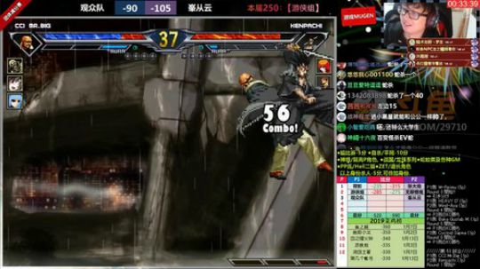 【MUGEN】早上好啊 2019-01-14 21点场