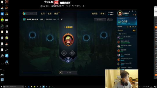 无限火力CF模式女警一枪一个小朋友 2019-01-14 19点场