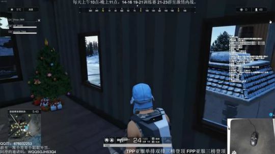 慌不慌？不但不慌我还要来一段freestyle！GIAO!