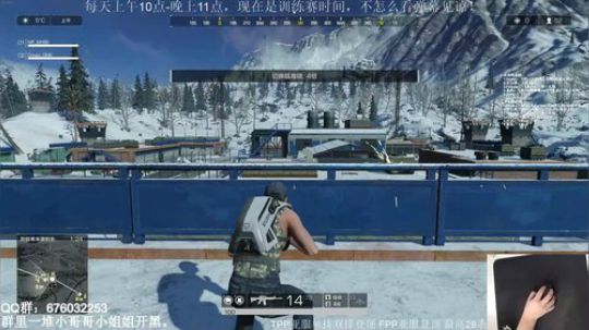 回首，掏！