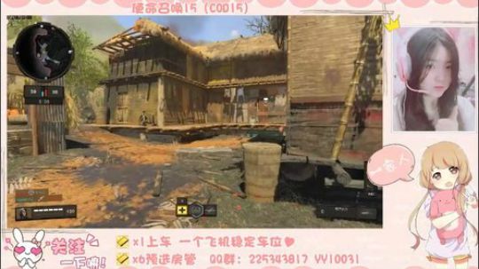 某女主播在COD被狗追哭