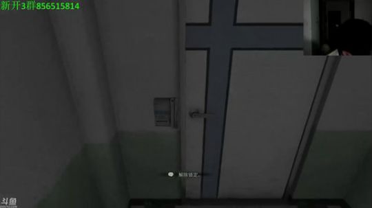 恐怖情人节~ 2019-01-14 23点场