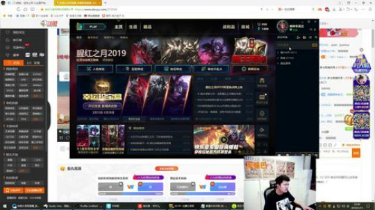 登月团丶离去发布了一个斗鱼视频2019-01-15