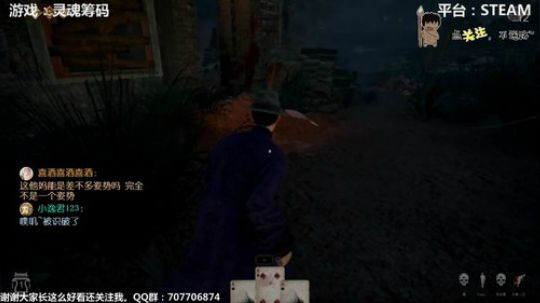 灵魂筹码铛铛铛 2019-01-12 02点场