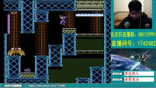 皮皮轩：再坚持一周，放假！ 2019-01-14 21点场