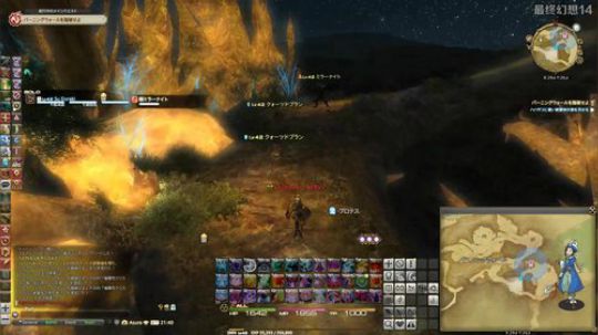 【小苏】FF14国际服豆芽的青魔梦 2019-01-15 00点场