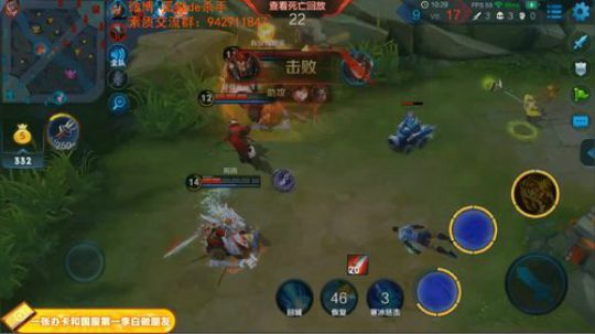 ace017发布了一个斗鱼视频2019-01-15