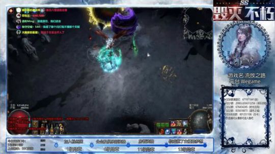 S6武直冰矛CWC多BOSS击杀视频及解说！