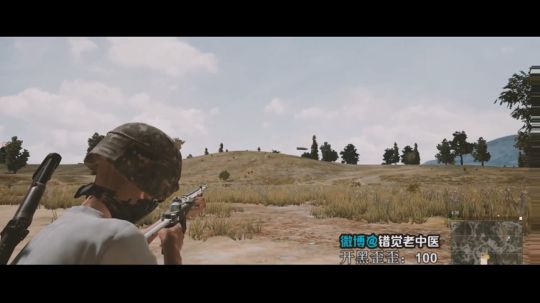 【错觉老中医】【集锦】DON'T BLAME ME！